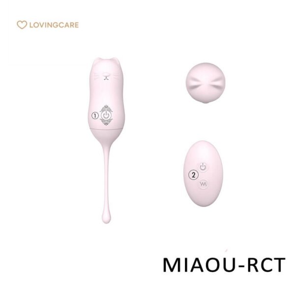 “Meow remote control vibrator - overall appearance of women’s vibrating kegel balls toy”