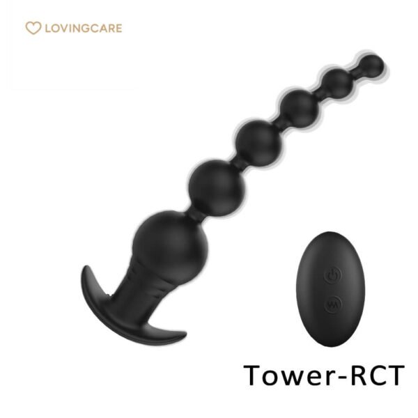img_LovingCare_Vibrator_S121-2_01 "Remote control vibrating anal beads – best for beginners to buy online"
